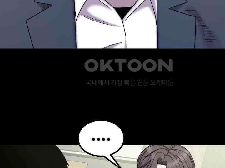 헤모글로빈의 시 027 24