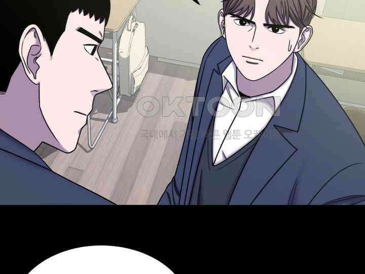 헤모글로빈의 시 027 25