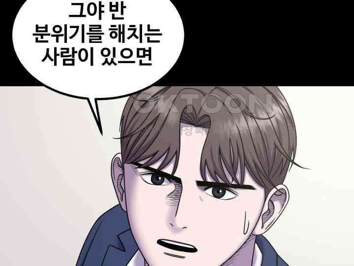헤모글로빈의 시 027 26