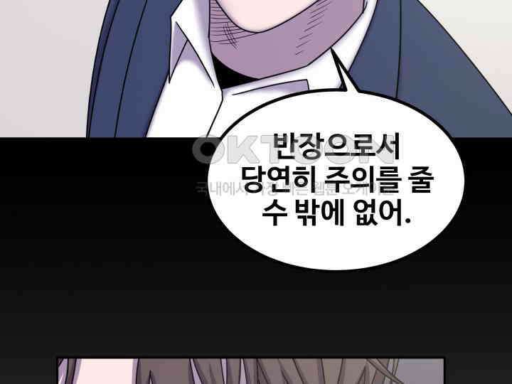 헤모글로빈의 시 027 27