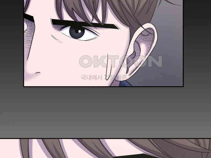 헤모글로빈의 시 027 28
