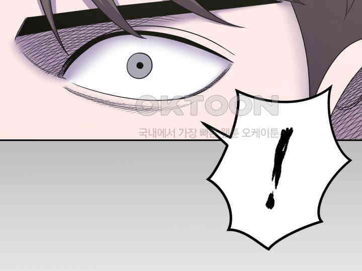 헤모글로빈의 시 027 29