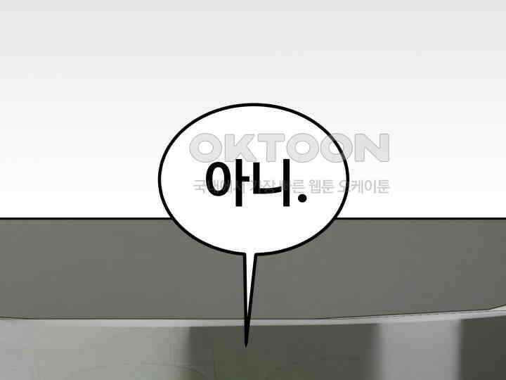 헤모글로빈의 시 027 30