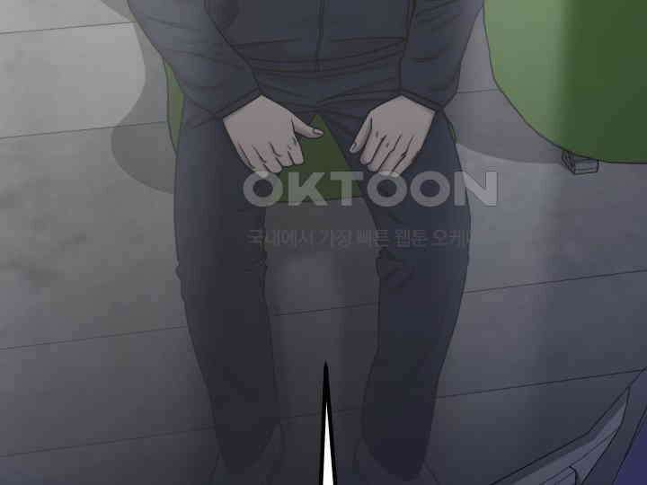 헤모글로빈의 시 027 32