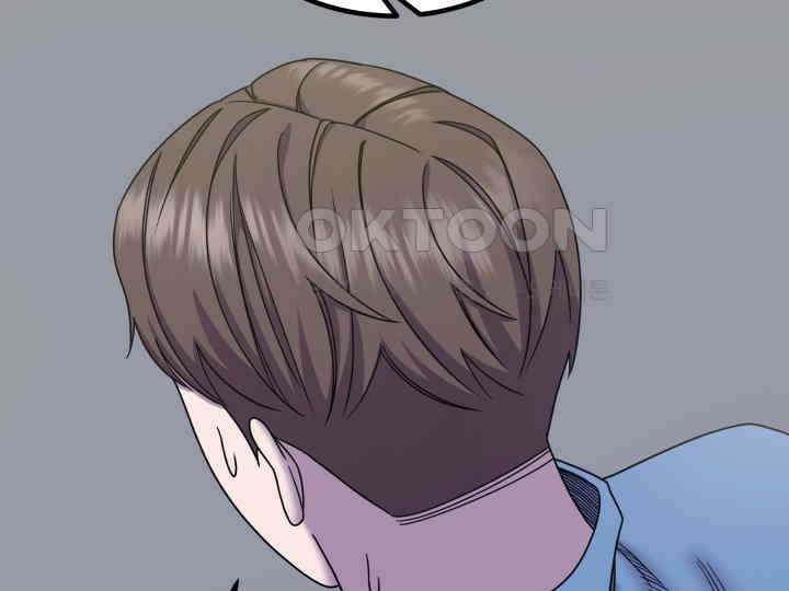 헤모글로빈의 시 027 39