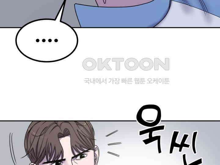 헤모글로빈의 시 027 40