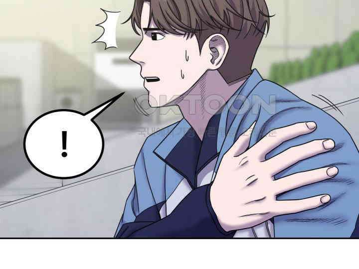 헤모글로빈의 시 027 49