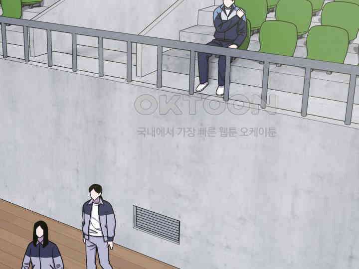 헤모글로빈의 시 027 53