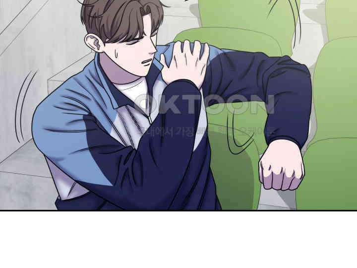 헤모글로빈의 시 027 55