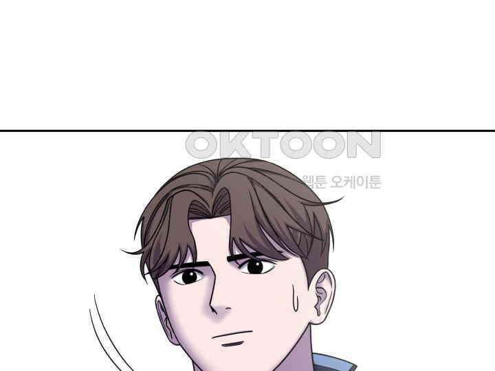 헤모글로빈의 시 027 56