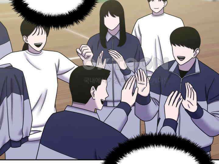 헤모글로빈의 시 027 58