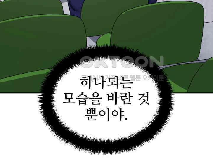 헤모글로빈의 시 027 61
