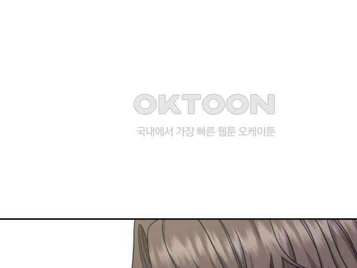 헤모글로빈의 시 027 62