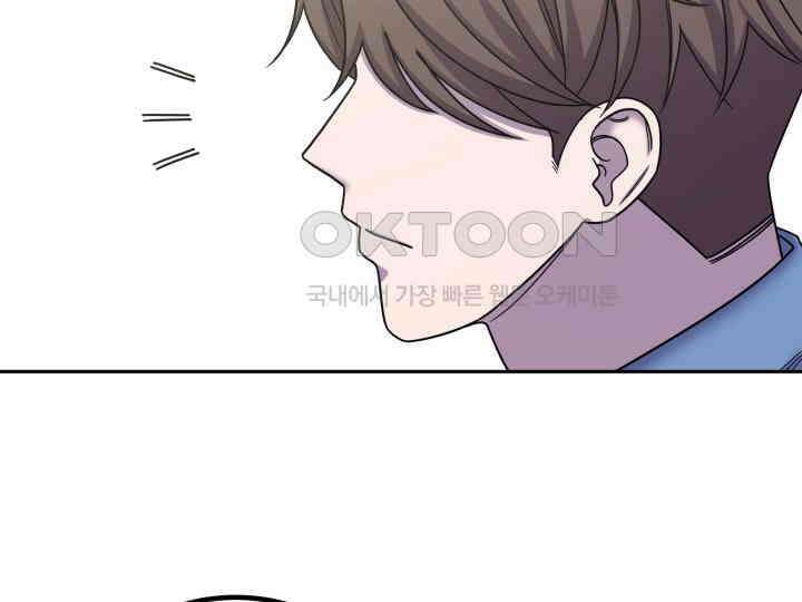 헤모글로빈의 시 027 63