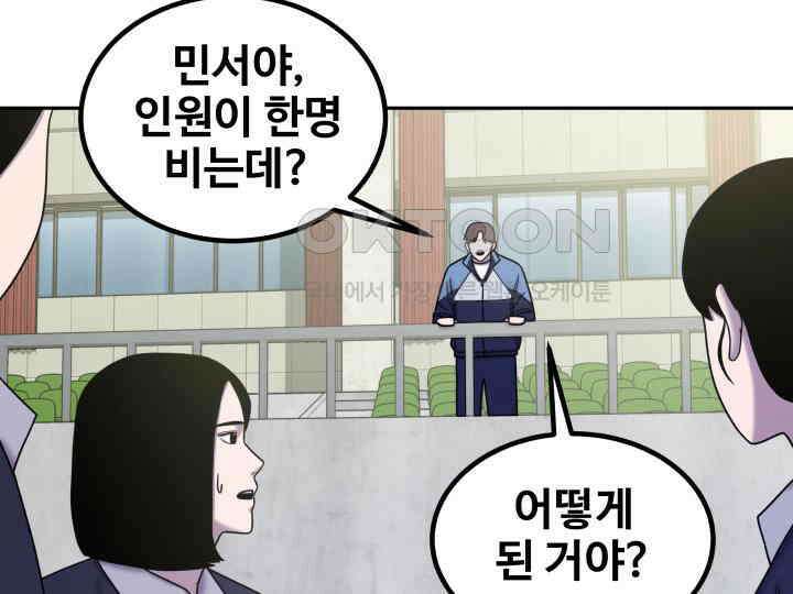 헤모글로빈의 시 027 64