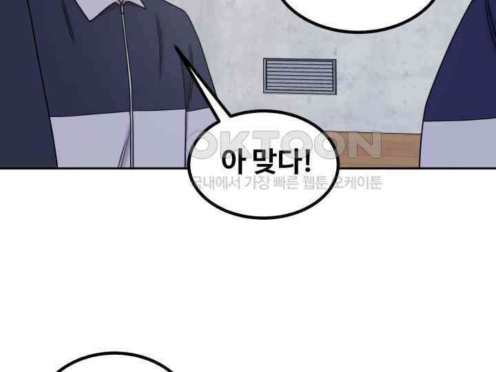 헤모글로빈의 시 027 65
