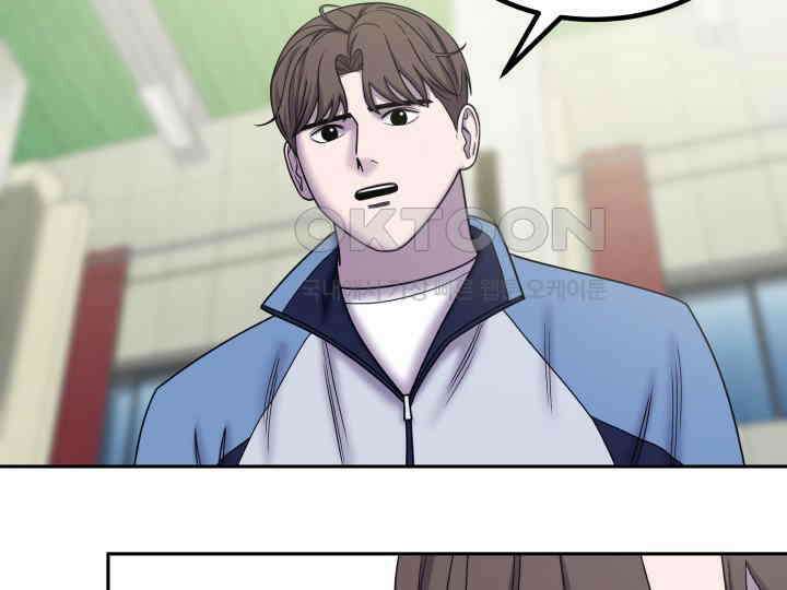 헤모글로빈의 시 027 68