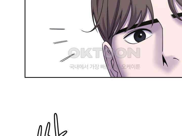 헤모글로빈의 시 027 69