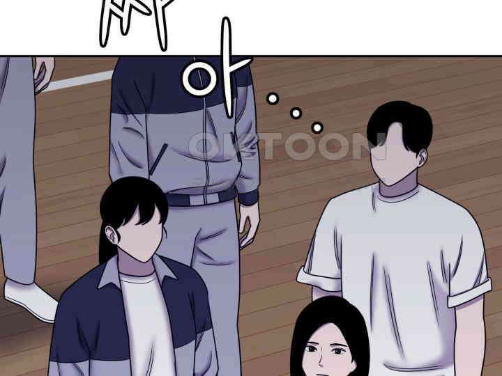 헤모글로빈의 시 027 70