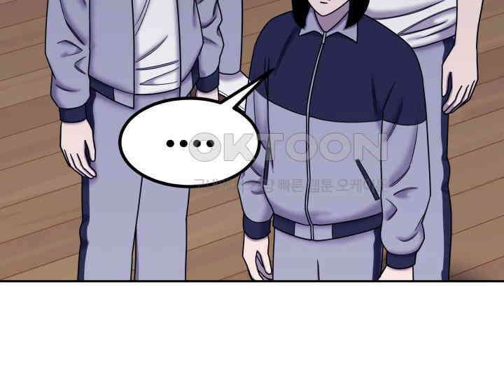 헤모글로빈의 시 027 71