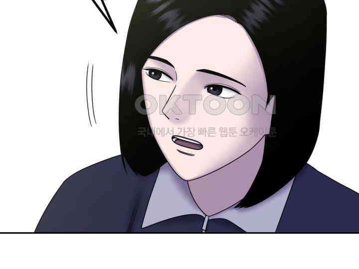 헤모글로빈의 시 027 74