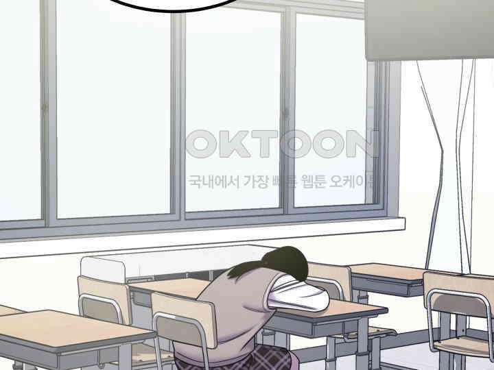 헤모글로빈의 시 027 76