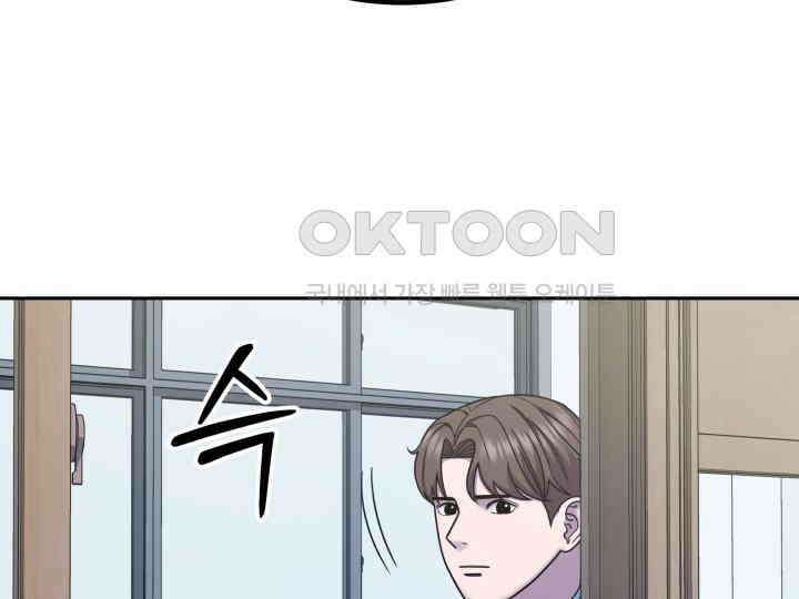 헤모글로빈의 시 027 78