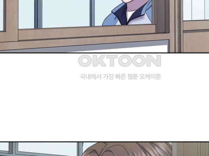 헤모글로빈의 시 027 79