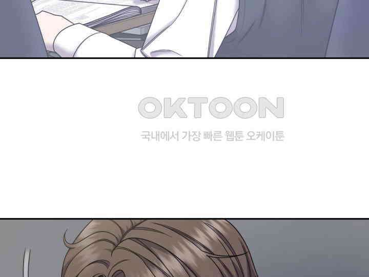 헤모글로빈의 시 027 82