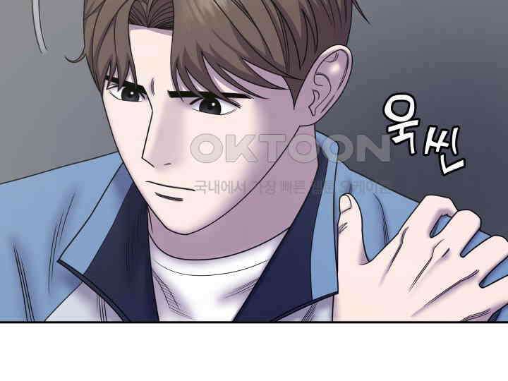 헤모글로빈의 시 027 83