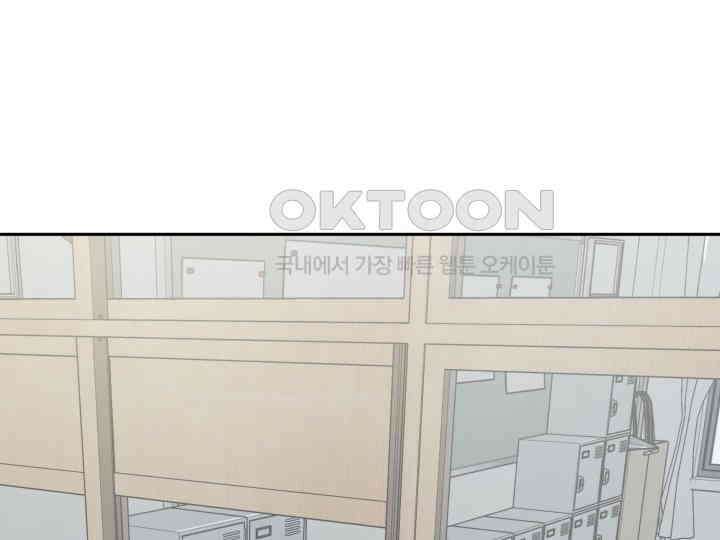 헤모글로빈의 시 027 84