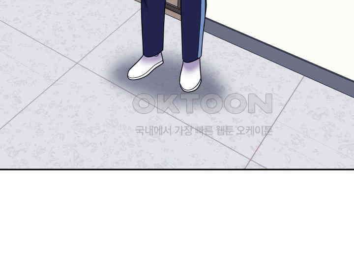 헤모글로빈의 시 027 86