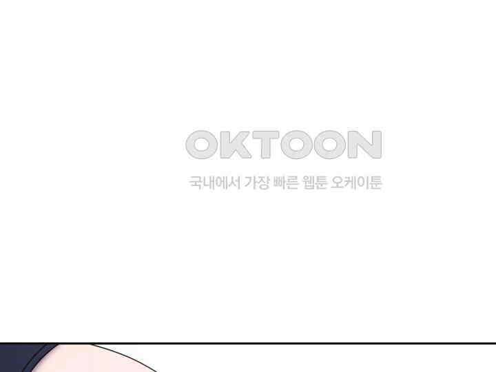 헤모글로빈의 시 027 87
