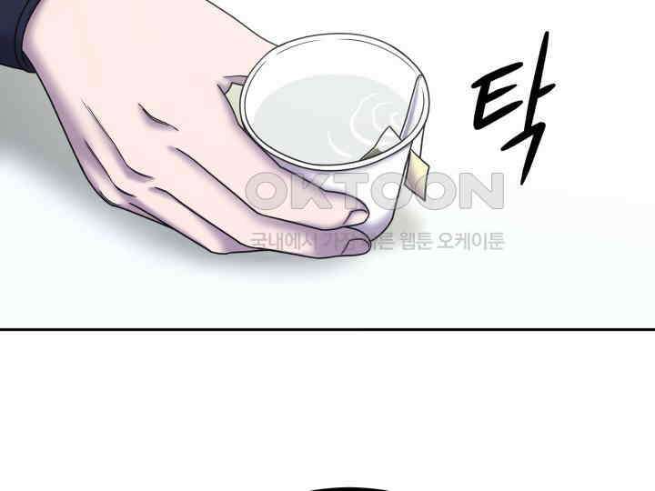 헤모글로빈의 시 027 88