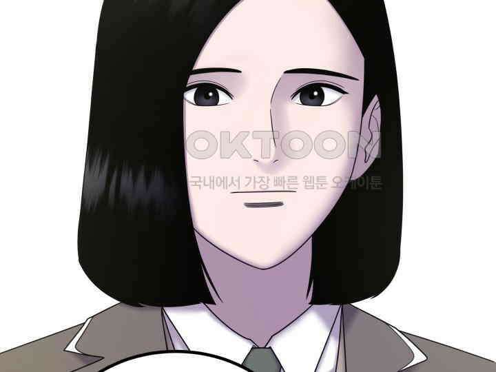 헤모글로빈의 시 027 100