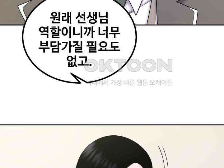 헤모글로빈의 시 027 101