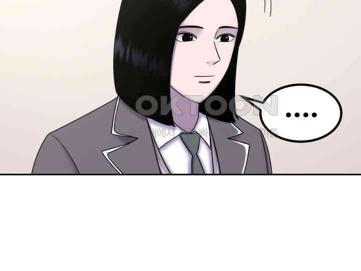 헤모글로빈의 시 027 102