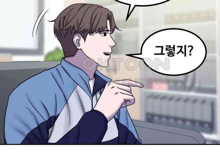 헤모글로빈의 시 027 107