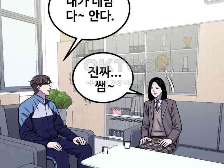 헤모글로빈의 시 027 110