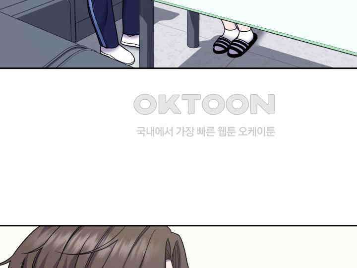 헤모글로빈의 시 027 111
