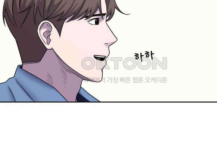 헤모글로빈의 시 027 112