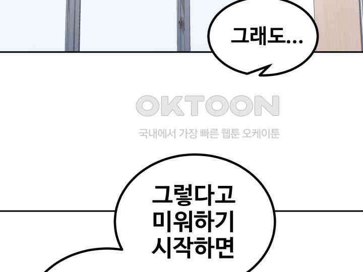 헤모글로빈의 시 027 115
