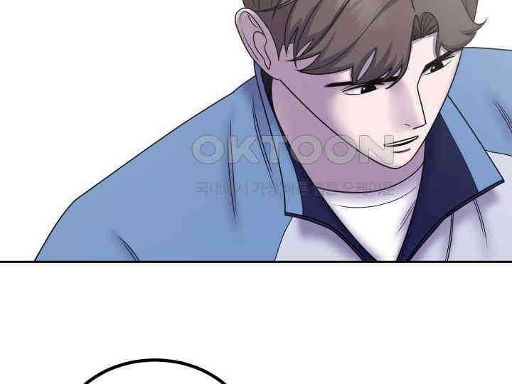 헤모글로빈의 시 027 117