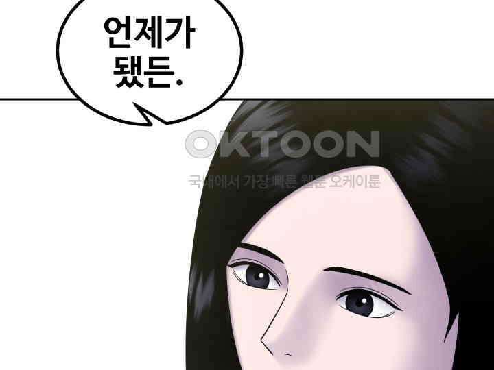 헤모글로빈의 시 027 118