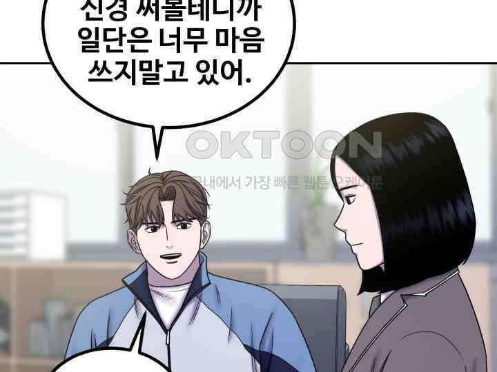 헤모글로빈의 시 027 120