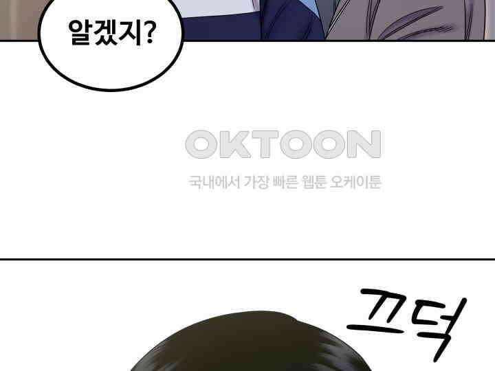 헤모글로빈의 시 027 121