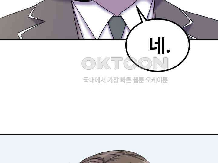 헤모글로빈의 시 027 123