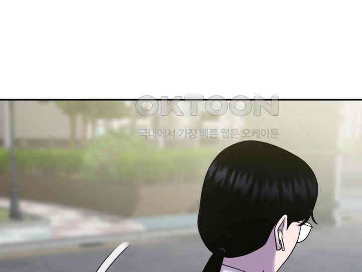 헤모글로빈의 시 027 128