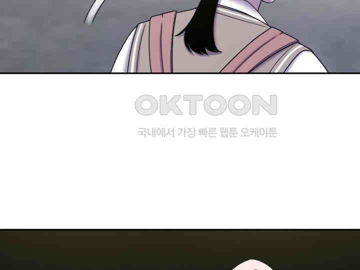 헤모글로빈의 시 027 129