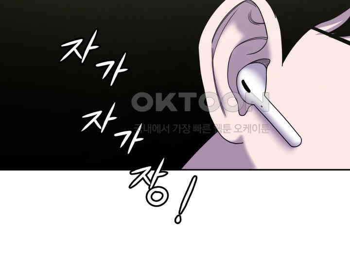 헤모글로빈의 시 027 130